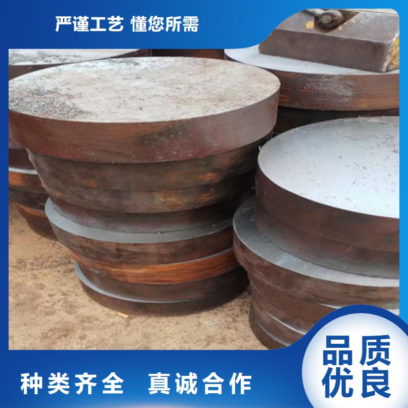 【圓鋼】,42crmo鋼管切割零售款式新穎