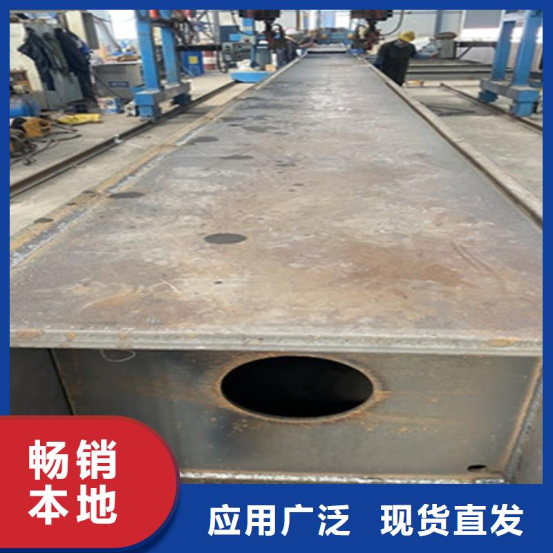 供應(yīng)34CrNiMo6圓鋼的廠家