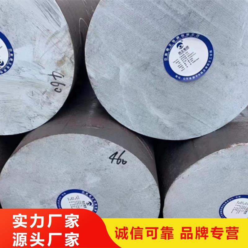 合金圆钢不锈钢槽钢质检严格放心品质
