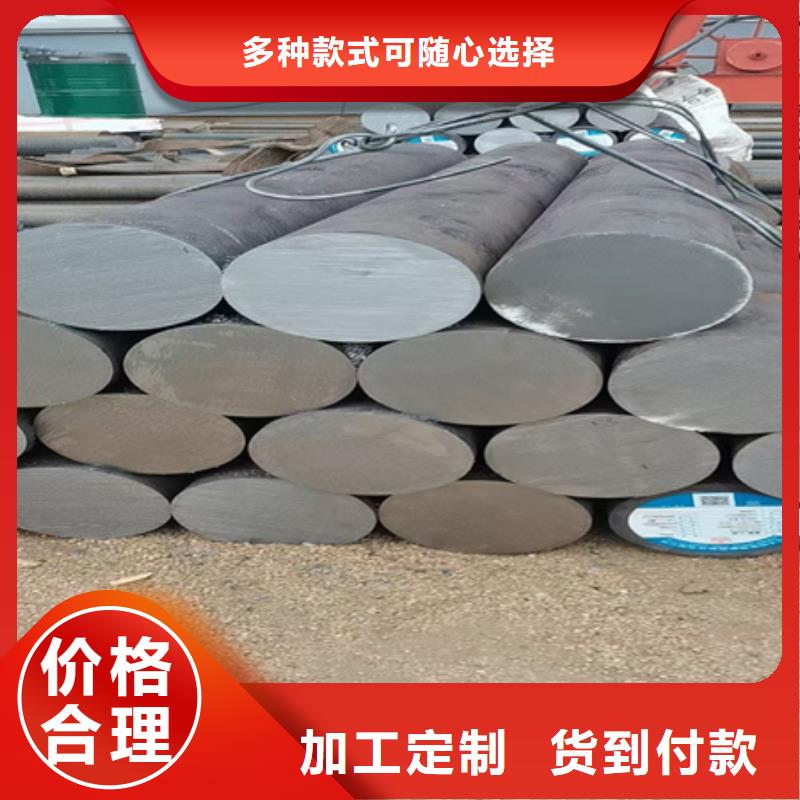 合金圓鋼不銹鋼槽鋼質(zhì)檢嚴(yán)格放心品質(zhì)