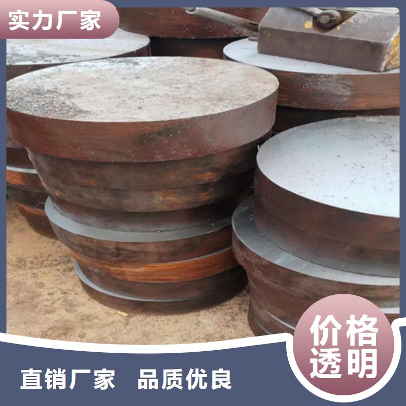 合金圓鋼不銹鋼槽鋼質(zhì)檢嚴(yán)格放心品質(zhì)