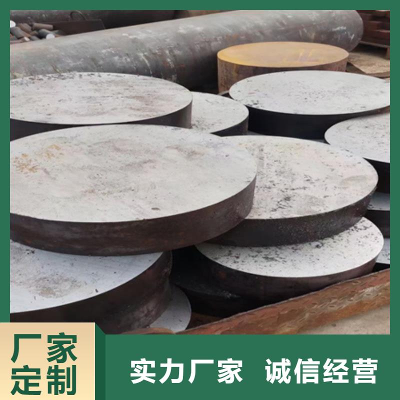 合金圓鋼不銹鋼槽鋼質(zhì)檢嚴(yán)格放心品質(zhì)