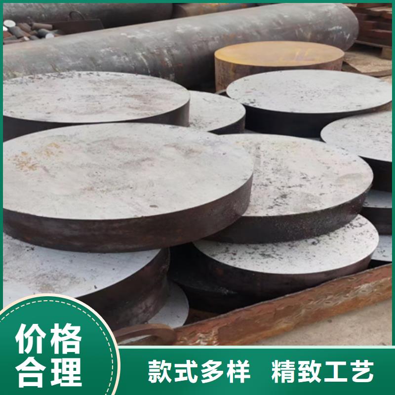 合金圓鋼,42crmo鋼管切割零售快速生產(chǎn)
