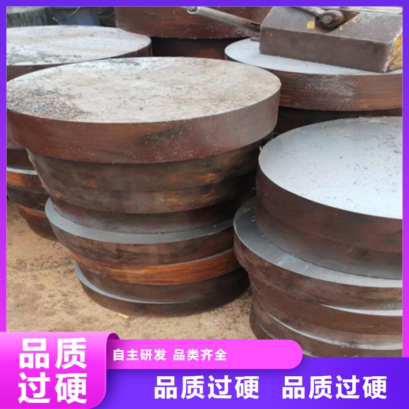 合金圆钢不锈钢槽钢质检严格放心品质