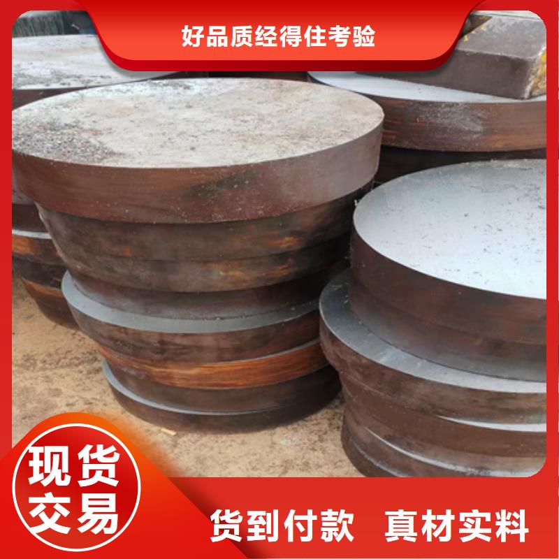 合金圆钢不锈钢槽钢质检严格放心品质