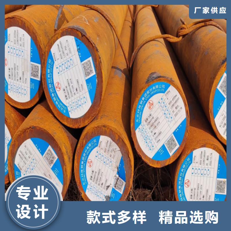 合金圓鋼42crmo鋼管切割行業(yè)優(yōu)選