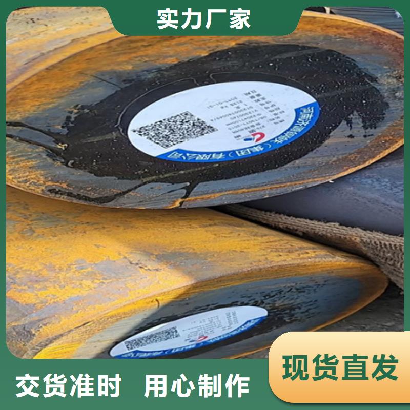 合金圓鋼不銹鋼槽鋼質(zhì)檢嚴(yán)格放心品質(zhì)
