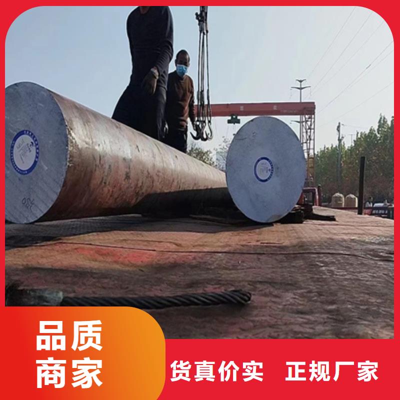 合金圓鋼不銹鋼槽鋼質(zhì)檢嚴(yán)格放心品質(zhì)