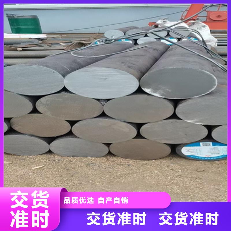 合金圓鋼,42crmo鋼管切割零售快速生產(chǎn)
