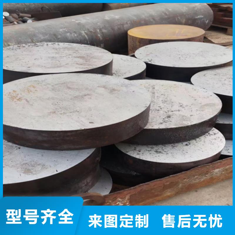 合金圓鋼42crmo鋼管切割行業(yè)優(yōu)選