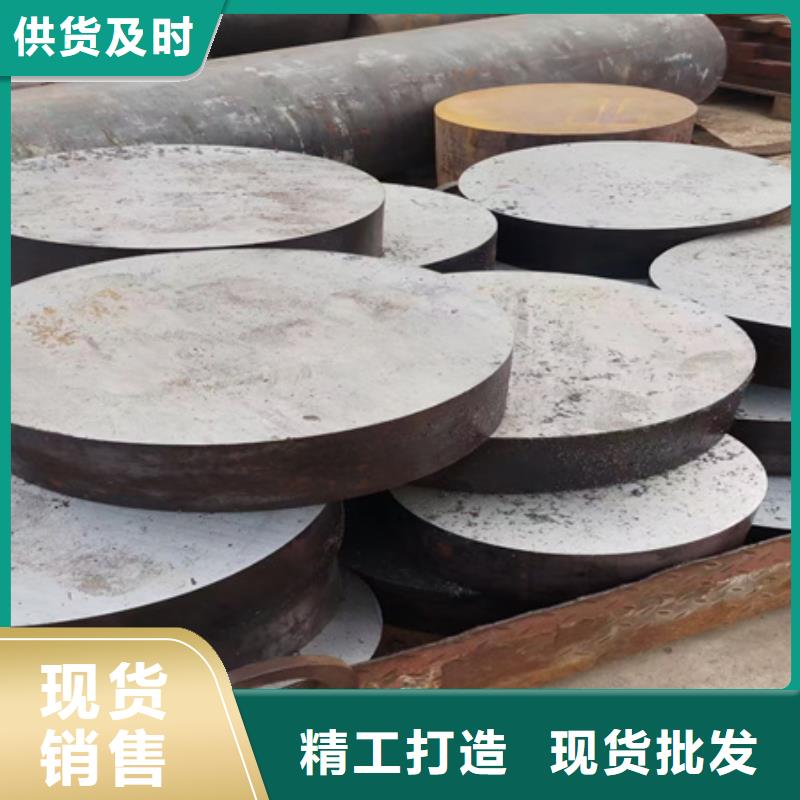 合金圓鋼,42crmo鋼管切割零售快速生產(chǎn)
