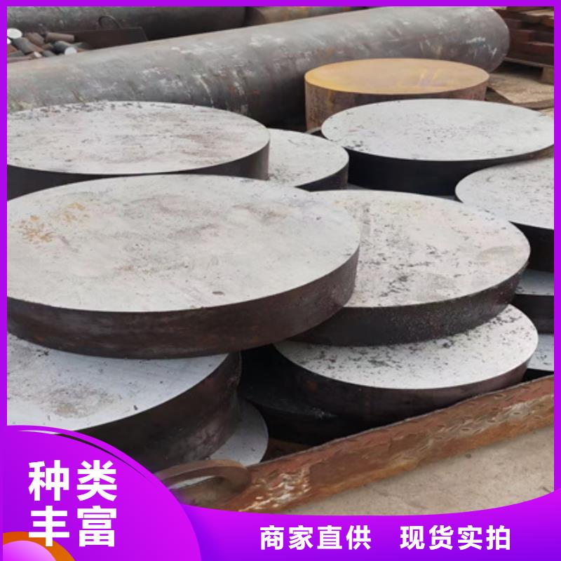 合金圆钢不锈钢槽钢质检严格放心品质