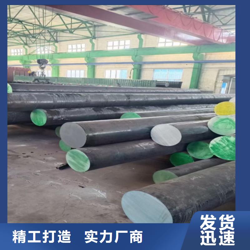 合金圓鋼42crmo鋼管切割行業(yè)優(yōu)選