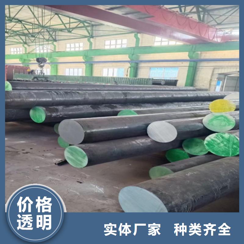 合金圓鋼,42crmo鋼管切割零售快速生產(chǎn)