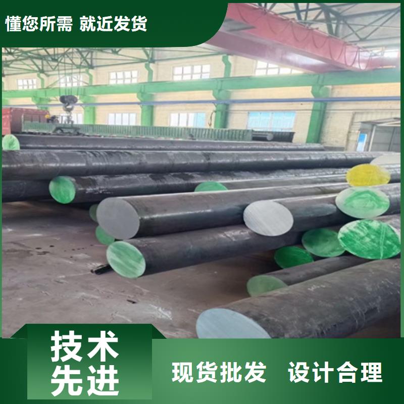 合金圓鋼_42CrMo鋼管切割甄選好物