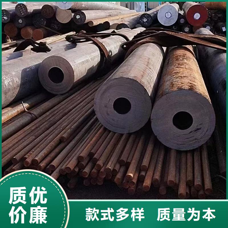 合金圓鋼來圖加工了解更多