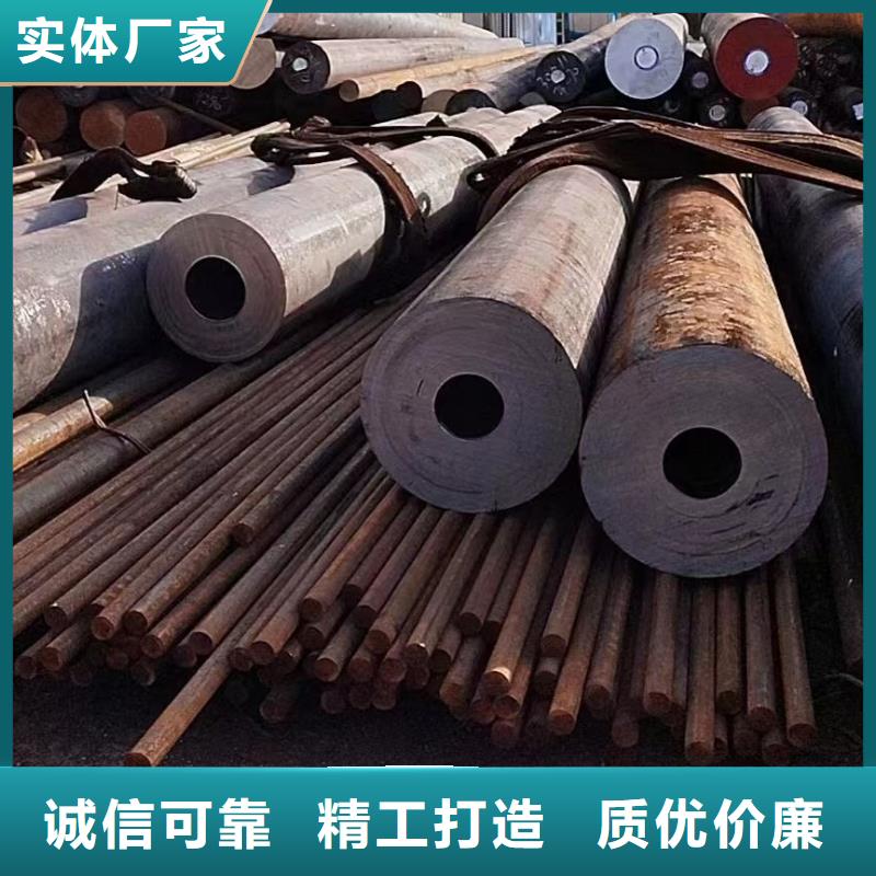 合金圓鋼,42crmo鋼管切割零售快速生產(chǎn)