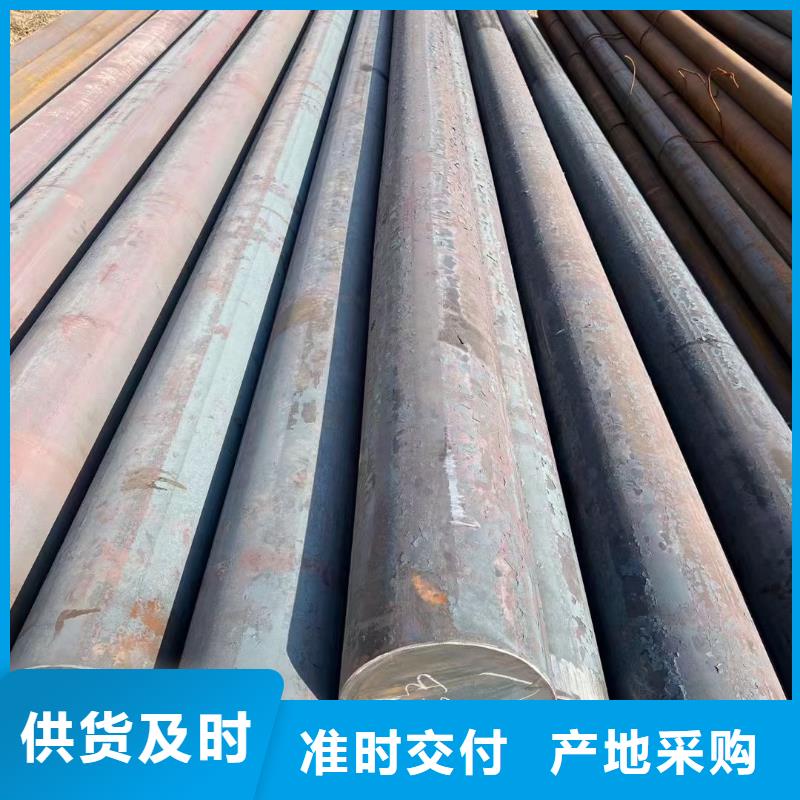 合金圓鋼,42crmo鋼管切割零售快速生產(chǎn)