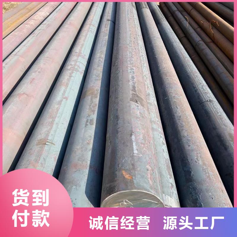 合金圓鋼42crmo鋼管切割行業(yè)優(yōu)選
