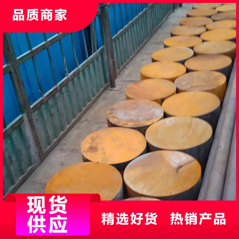 合金圓鋼,42crmo鋼管切割零售快速生產(chǎn)