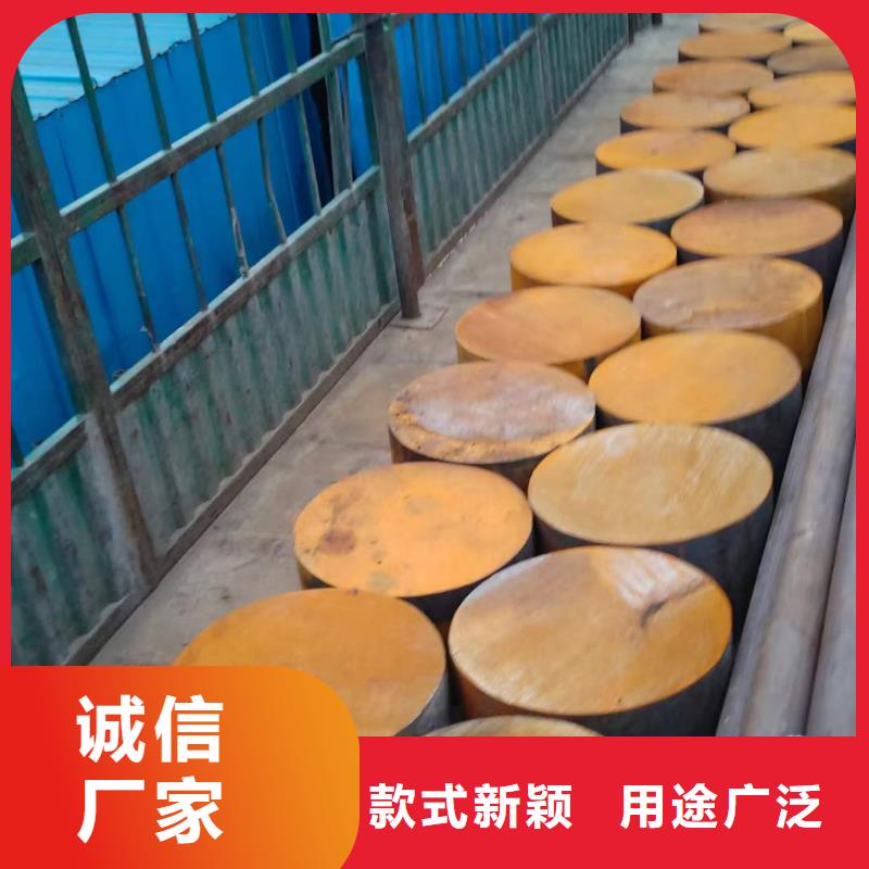 合金圓鋼42crmo鋼管切割行業(yè)優(yōu)選