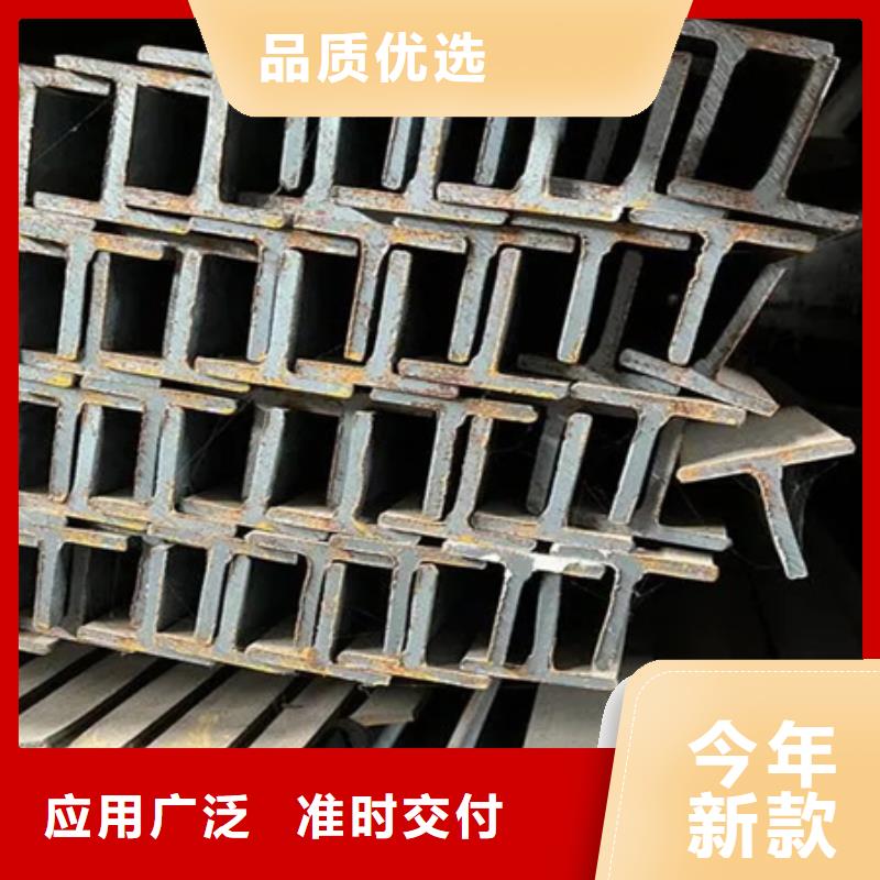 H型钢,钢板激光切割下料的图文介绍