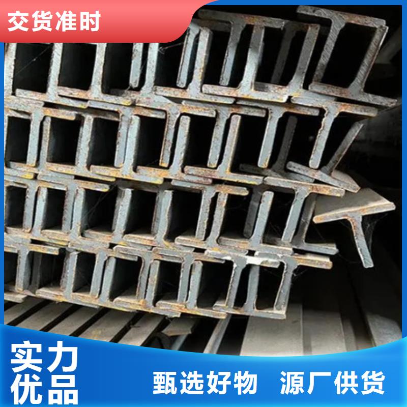H型钢,钢板激光切割下料的图文介绍