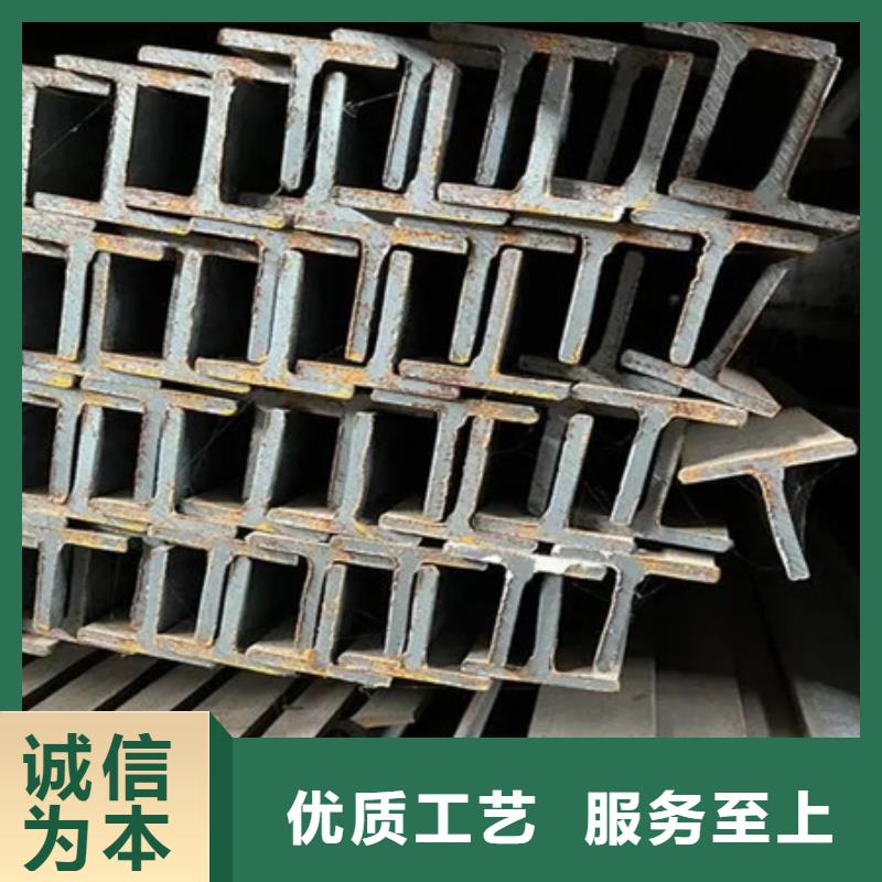 H型鋼42crmo鋼管切割精工細(xì)致打造