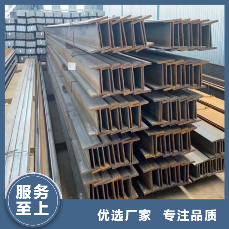 H型钢42crmo钢管切割精工细致打造