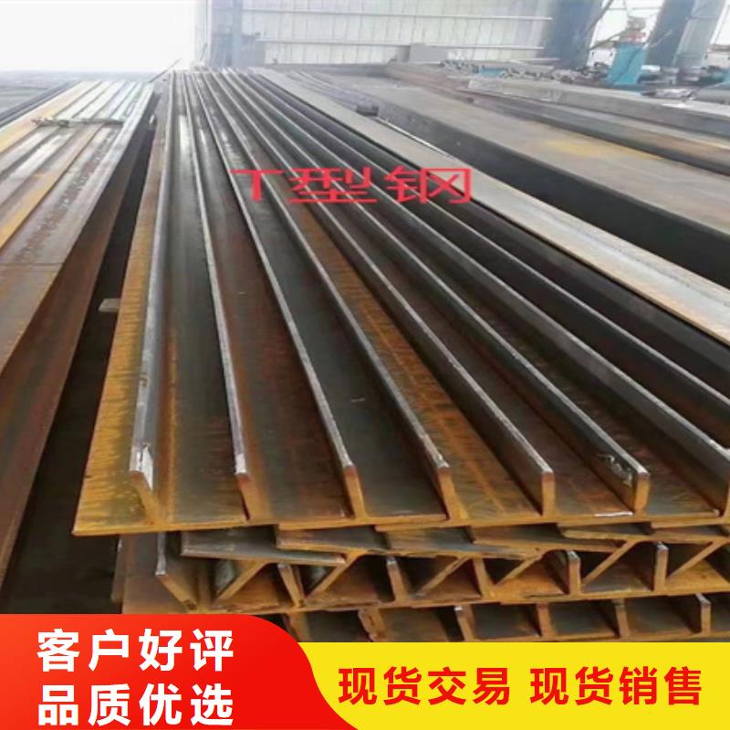 H型钢42crmo钢管切割精工细致打造