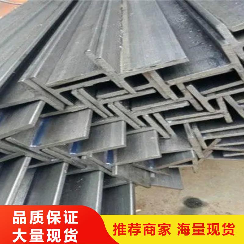 H型钢,钢板激光切割下料的图文介绍