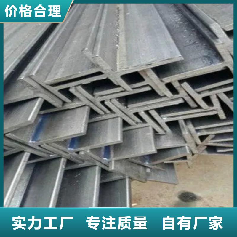 H型鋼-冷拔方鋼大量現(xiàn)貨