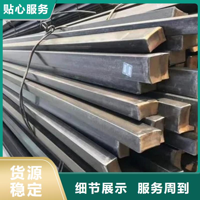 H型鋼,鋼板激光切割下料的圖文介紹