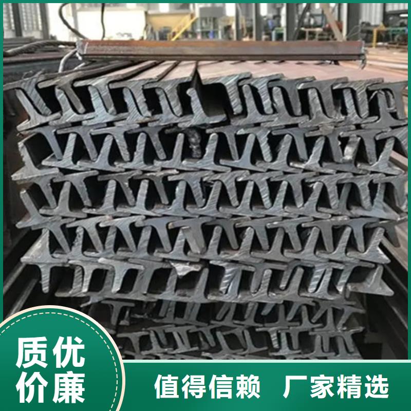 H型钢,钢板激光切割下料的图文介绍