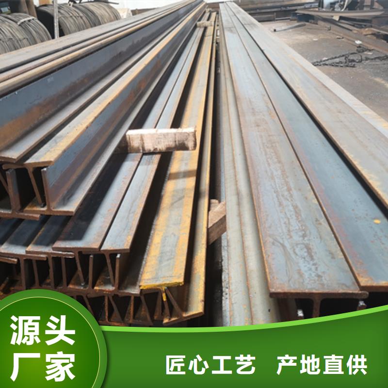 H型钢,钢板激光切割下料的图文介绍