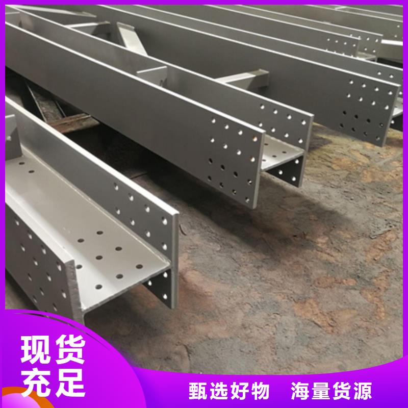 H型钢,钢板激光切割下料的图文介绍