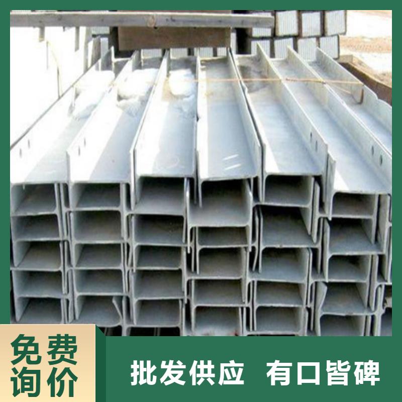 H型鋼42crmo鋼管切割精工細(xì)致打造