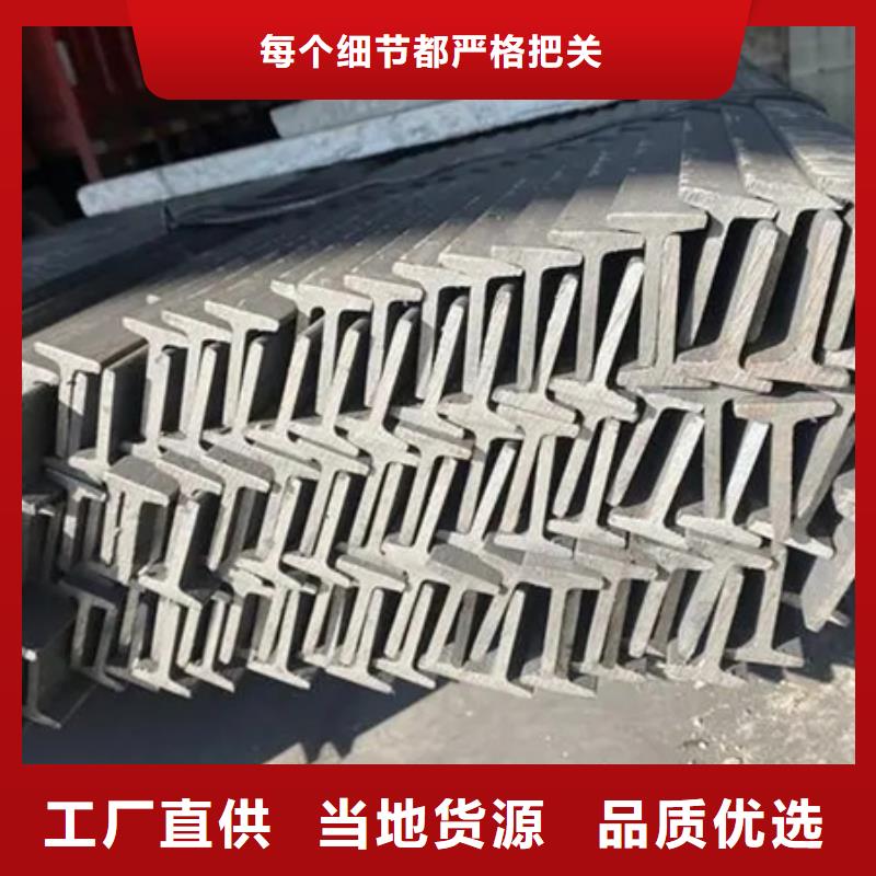 H型鋼42crmo鋼管切割精工細(xì)致打造
