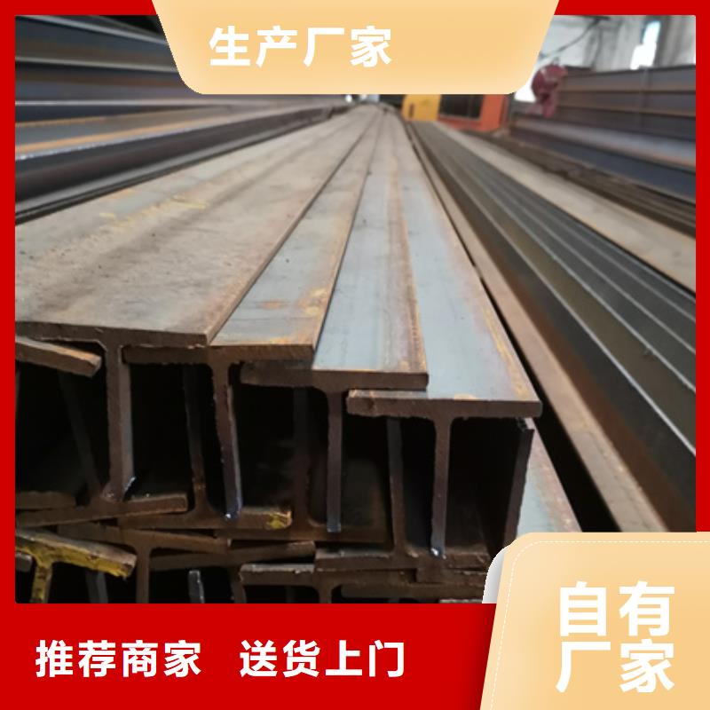H型鋼-冷拔方鋼大量現(xiàn)貨