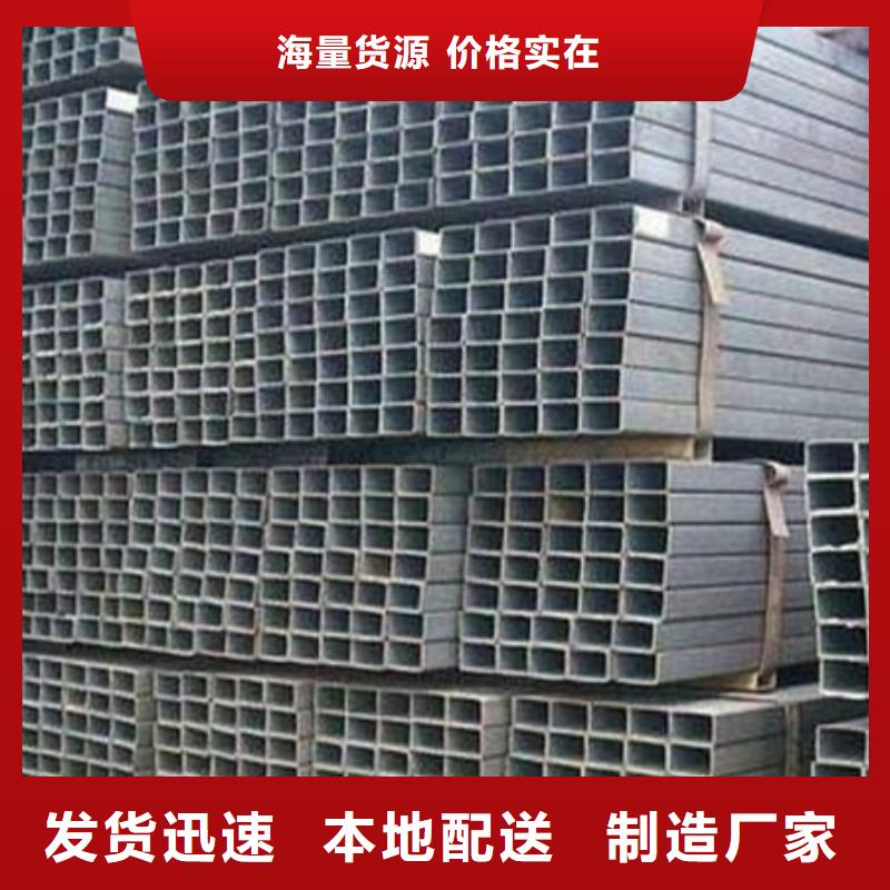 H型鋼-冷拔方鋼大量現(xiàn)貨