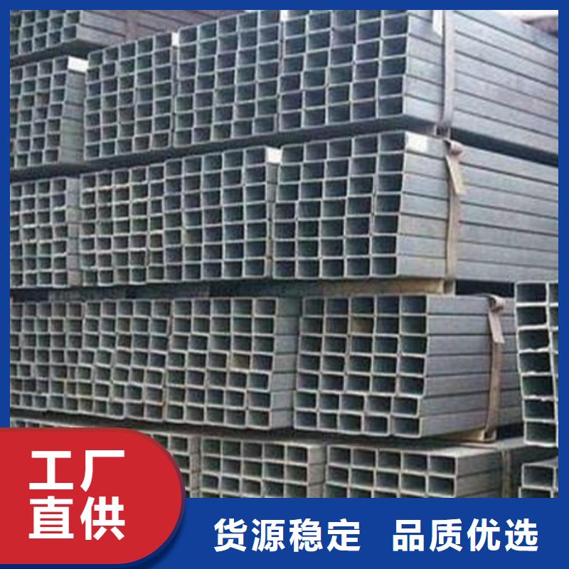 H型鋼-冷拔方鋼大量現(xiàn)貨