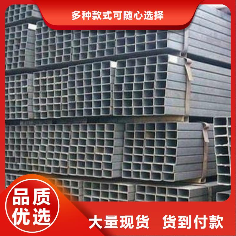 H型鋼-冷拔方鋼大量現(xiàn)貨