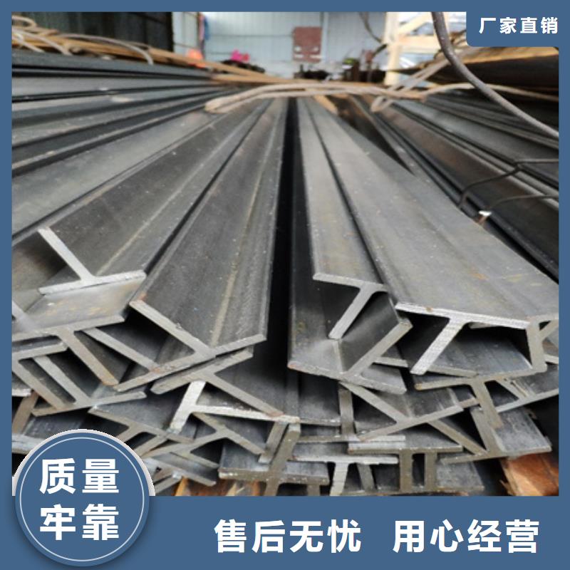 H型钢,钢板激光切割下料的图文介绍