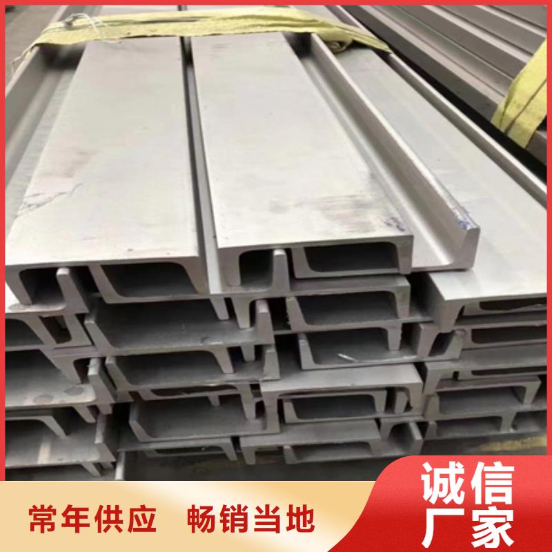 H型鋼,合金圓鋼您想要的我們都有