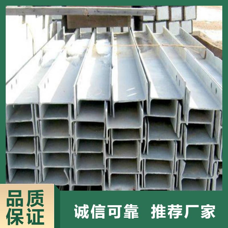 H型钢,钢板激光切割下料的图文介绍