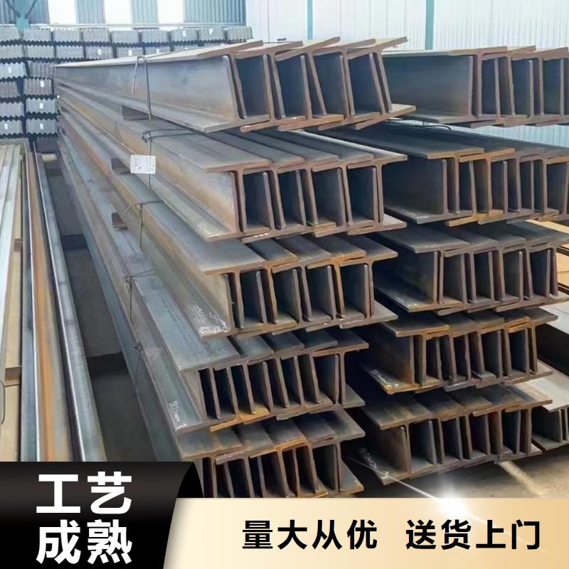 H型钢42crmo钢管切割精工细致打造