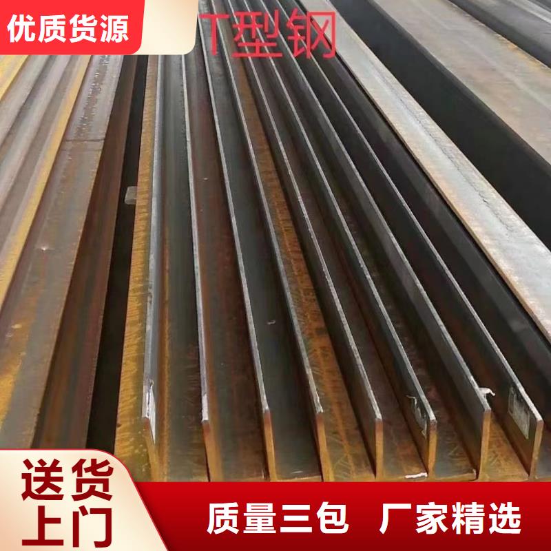 H型钢42crmo钢管切割精工细致打造