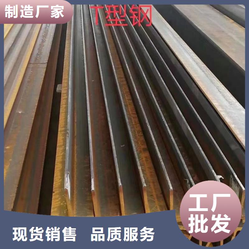 H型鋼-冷拔方鋼大量現(xiàn)貨