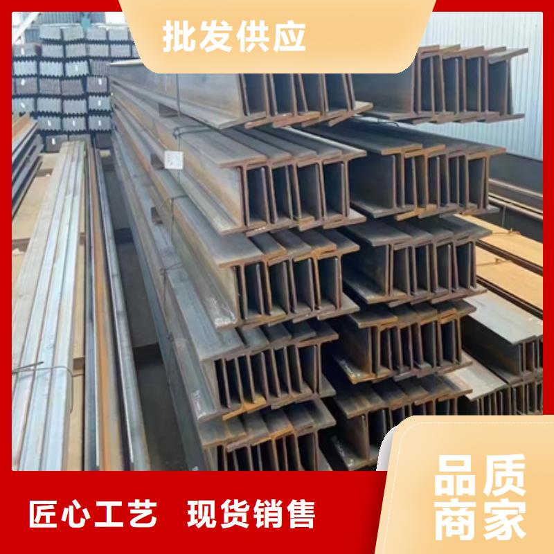 工字鋼不銹鋼管鋼板使用壽命長久