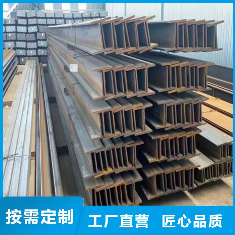 工字钢42crmo钢管切割严格把控质量